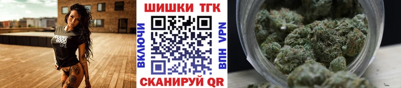Где купить Нелидово A-PVP Конопля COCAIN Меф мяу мяу ГАШ