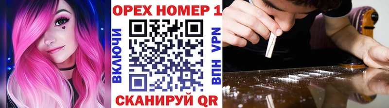 даркнет сайт  Нелидово  блэк спрут зеркало  КОКАИН Fish Scale 