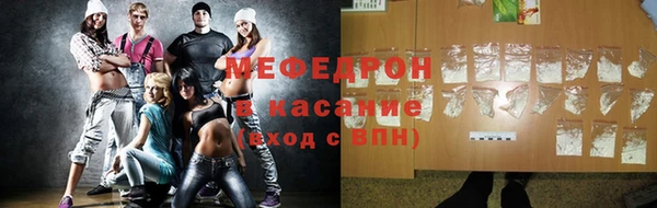 кокаин колумбия Богородицк