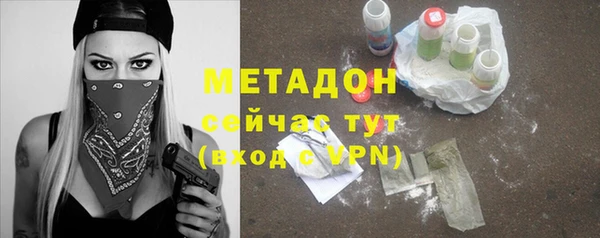 кокаин колумбия Богородицк
