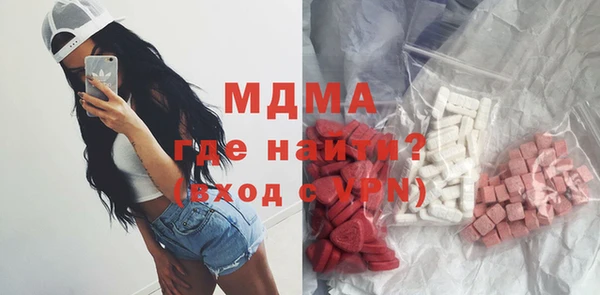 альфа пвп Богданович