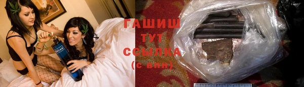 прущий лед Богородск