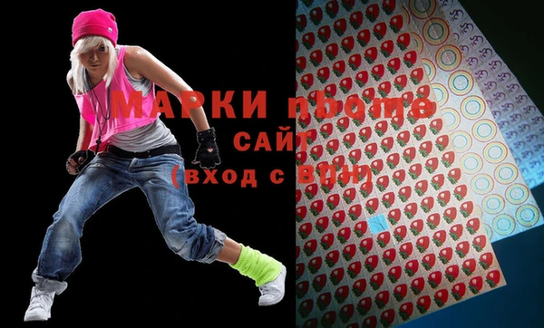 мефедрон VHQ Бородино