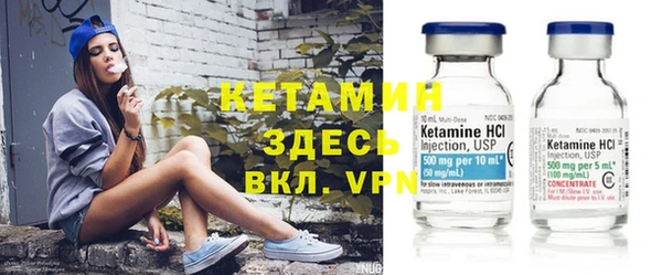 кокаин колумбия Богородицк
