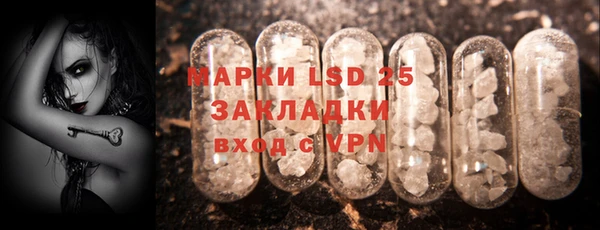 кокаин колумбия Богородицк